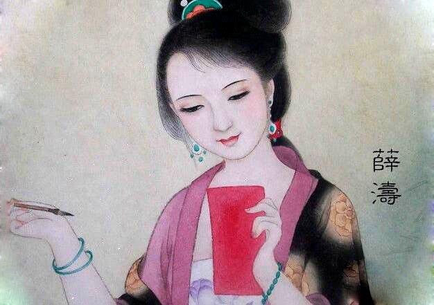 中国古代十大女诗人排行榜，谁说女子不如男